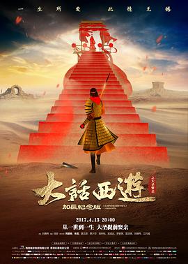灰阶城市高清封面