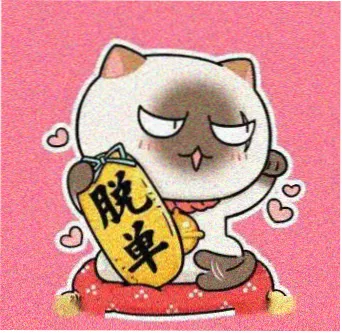 用户海雾头像